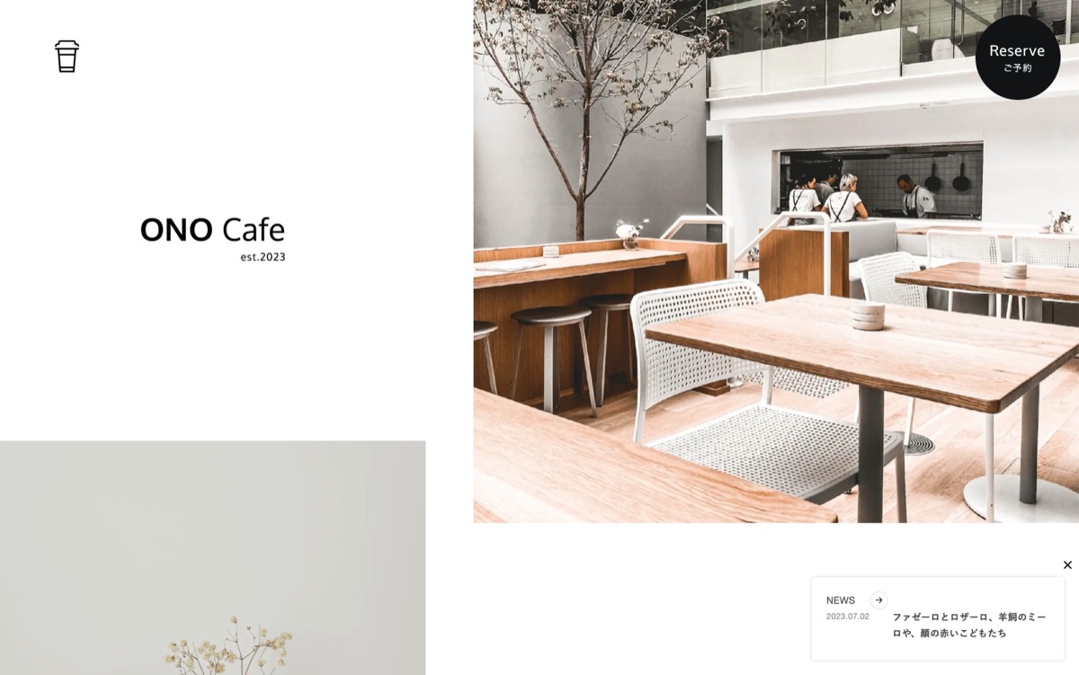 ONO Cafe