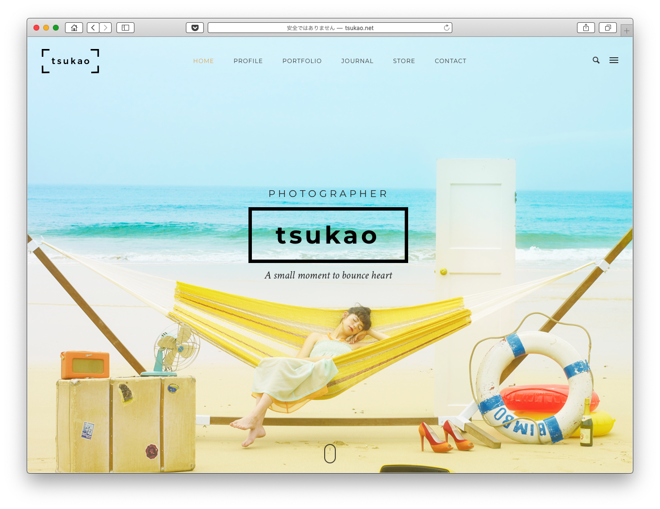 tsukao氏のホームページ