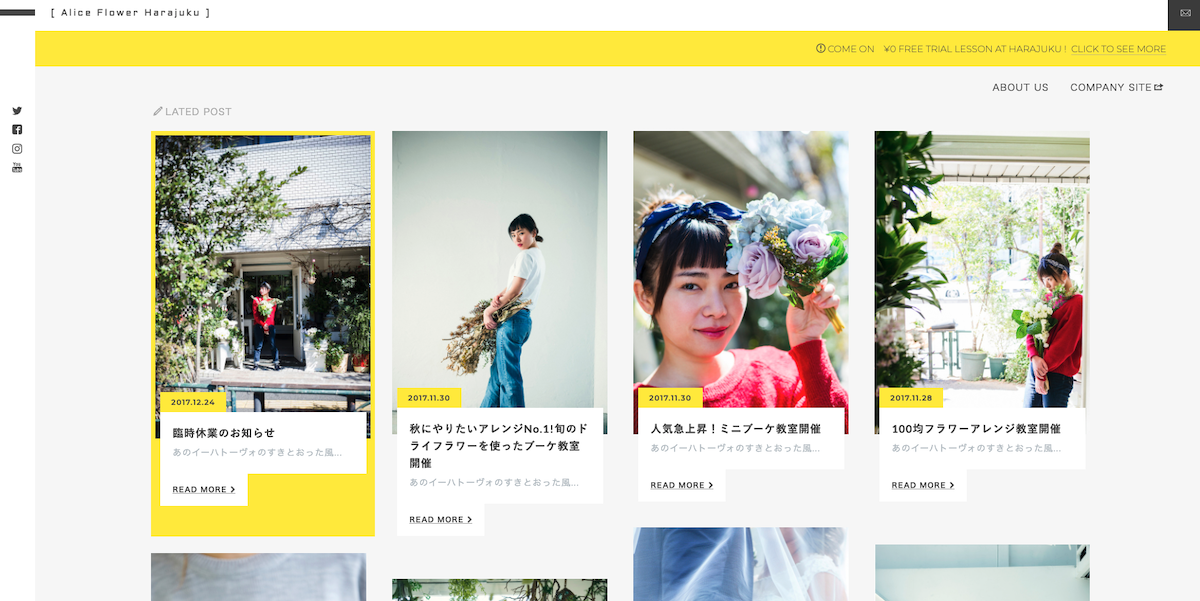 bindテンプレート