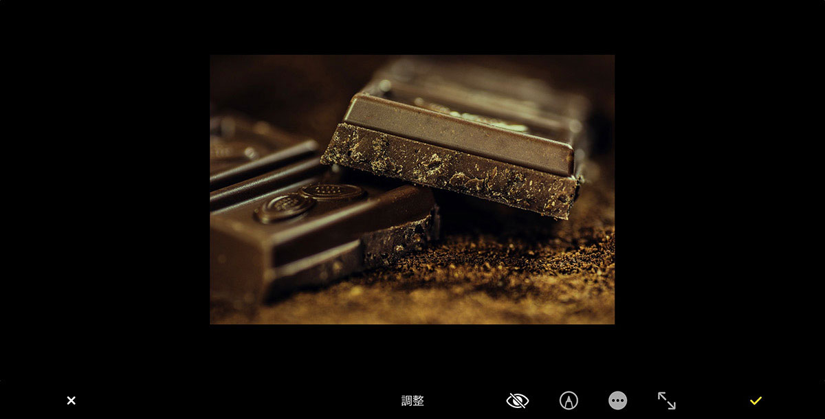 加工前のチョコレートの画像