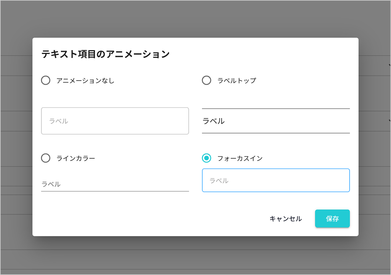 design_image02-2.png