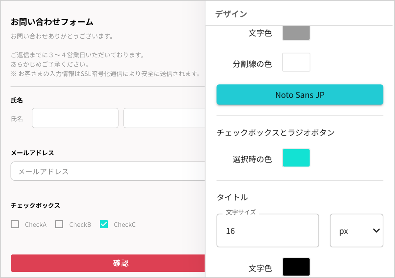 design_image01-2.png