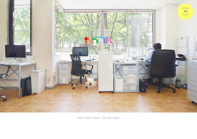 NiCE SiTE Gallery カラフル