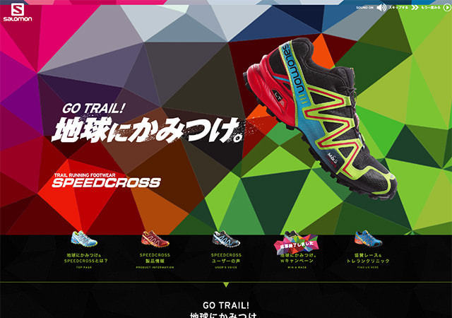 NiCE SiTE Gallery SALOMON SPEEDCROSS