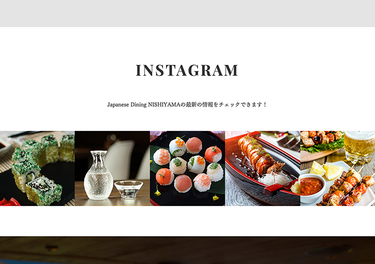 Instagram使用イメージ