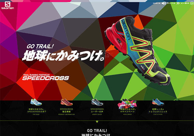 NiCE SiTE Gallery　SALOMON SPEEDCROSS