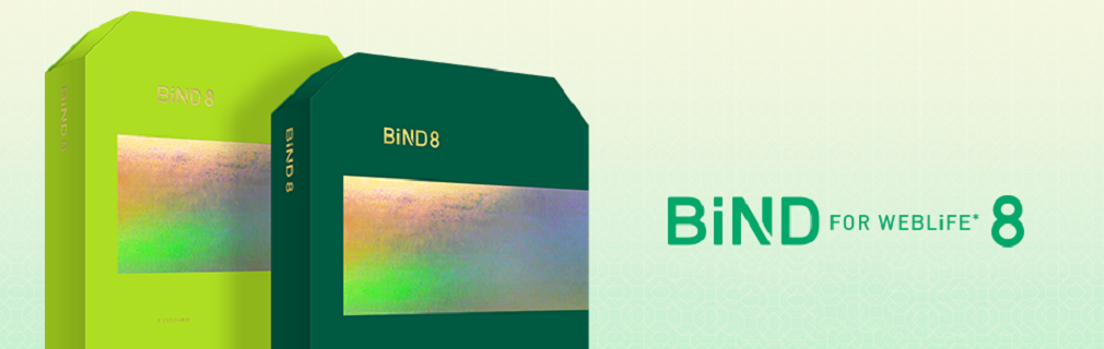BiND BiND for WebLiFE 8 プロフェッショナル Windows版（デジタル 