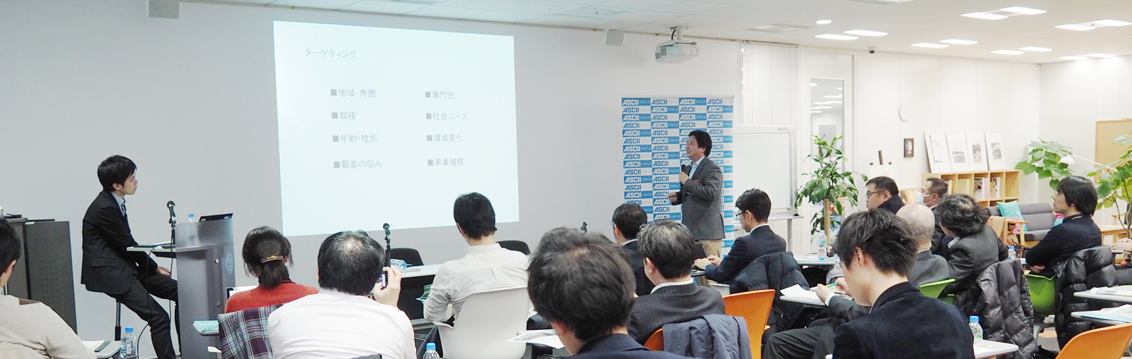 ＜レポート＞士業・専門家のWebサイトでもっとも重要なこと