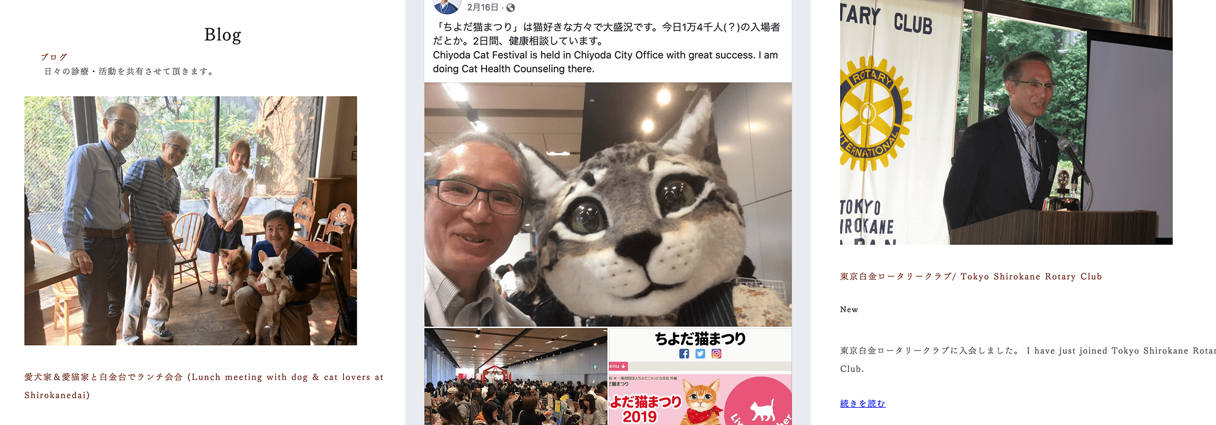 SNSの活用がカギ。コンサルティングの的確なアドバイスで新規顧客を獲得！