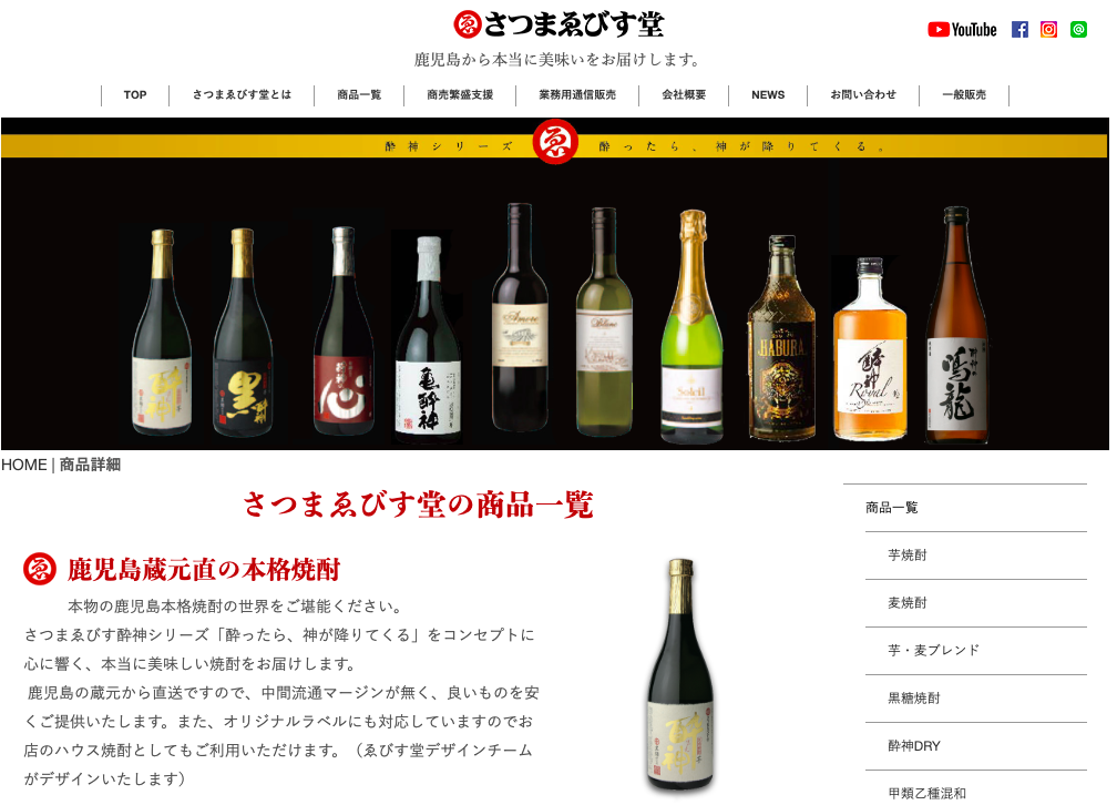 10年更新してなかったサイトが社内で更新したくなるサイトに変化した理由