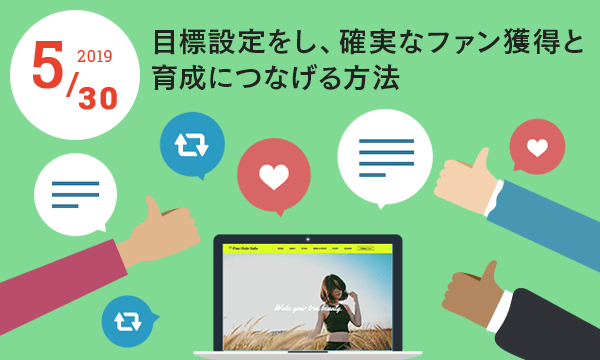 WebComposerMeetup