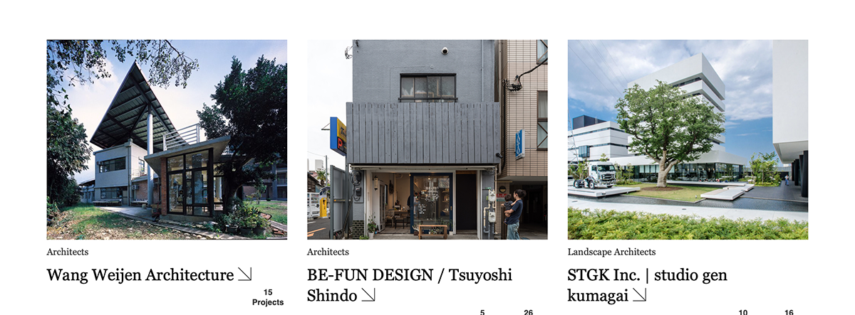 お手本にしたい! 海外のかっこいい建築系ホームページ 見つけ方と成功例