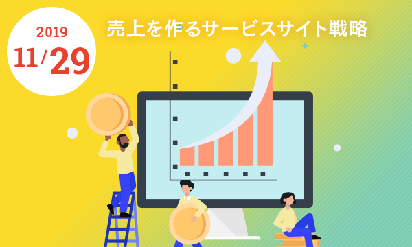 WebComposerMeetup