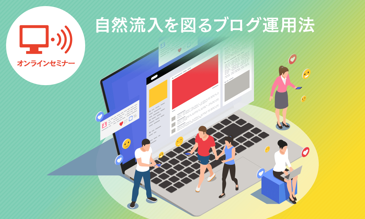 WebComposerMeetup