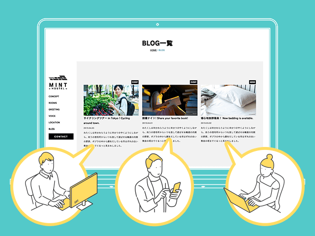 待望！WordPressからの引越し、チーム編集が可能なブログ機能へ