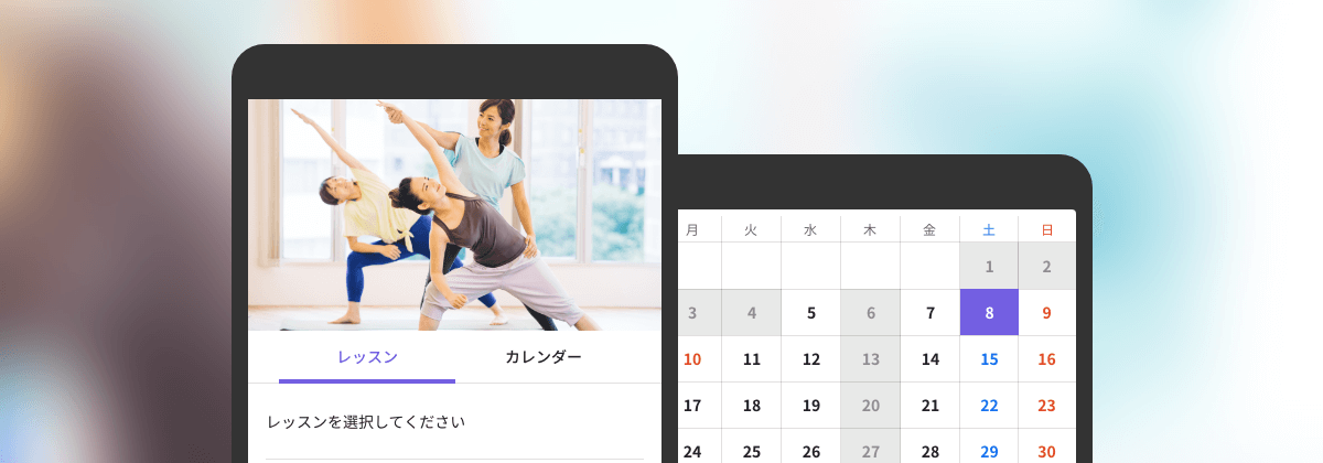 実店舗からオンラインビジネスまで、BiNDupの予約機能を紹介