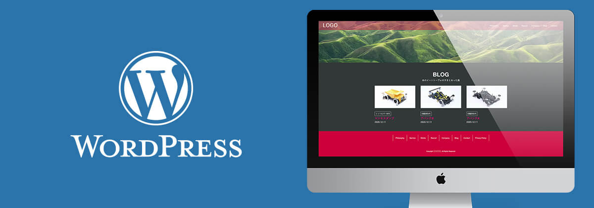 WordPressの記事をBiND Pressに簡単に移行する方法