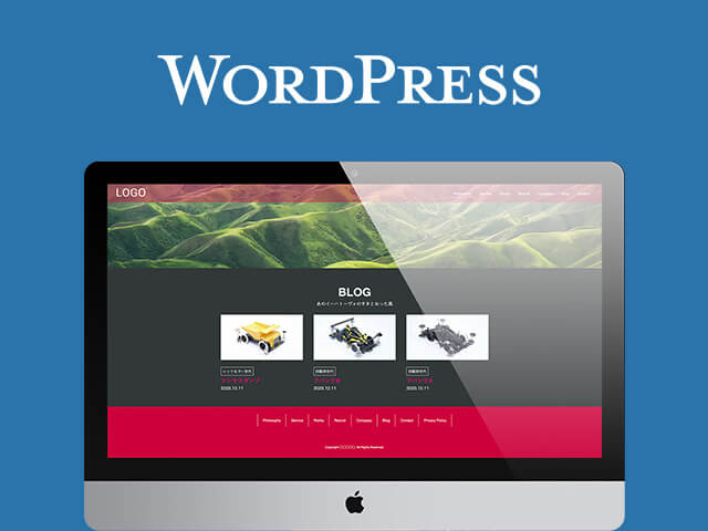 WordPressの記事をBiND Pressに簡単に移行する方法