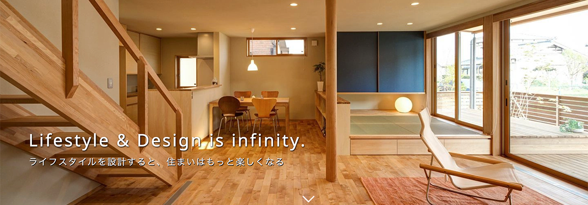 事例のカタログ化でオンライン営業も可能に。思わず頼みたくなる工務店のサイト