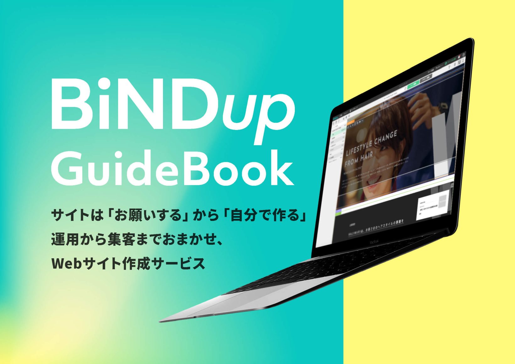 BiNDup GuideBook