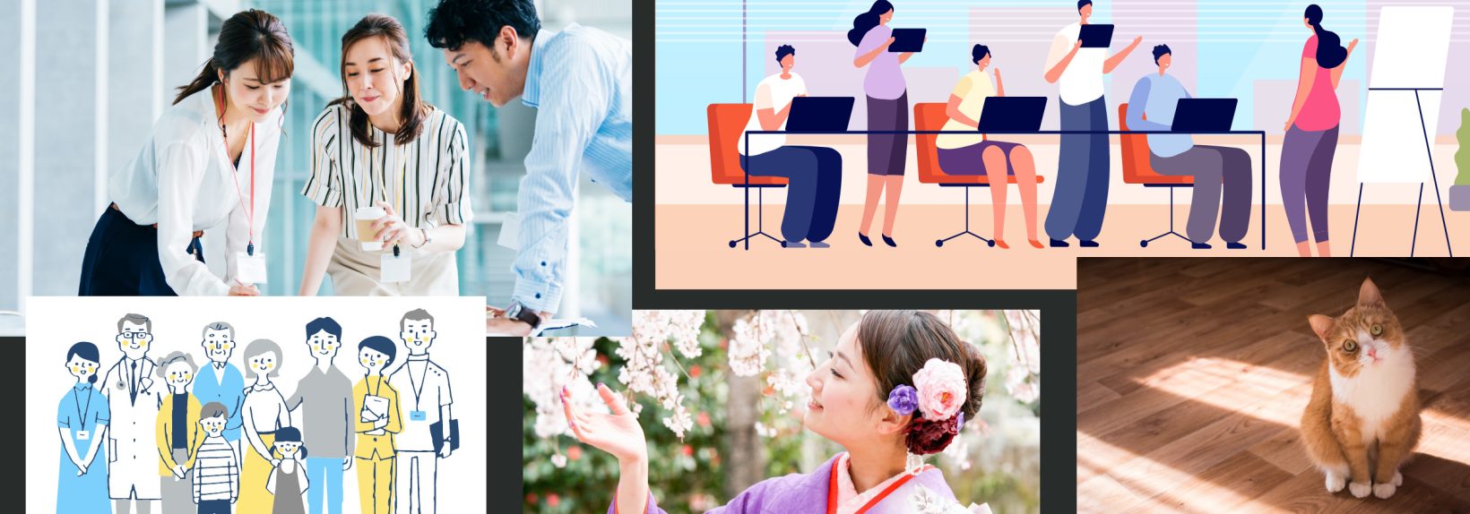 Webサイトで使う画像素材の選び方と加工テクニック