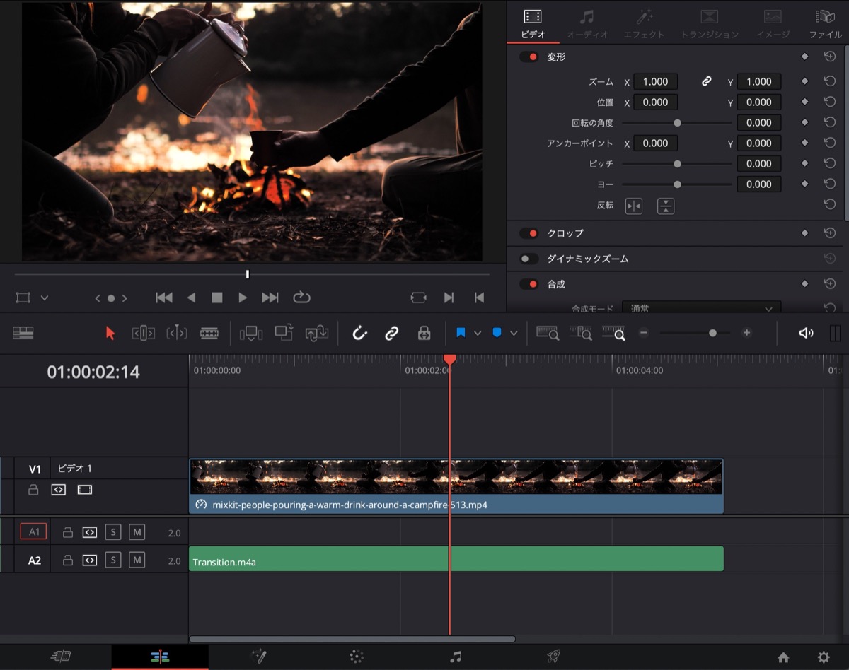 DaVinci Resolveの編集画面
