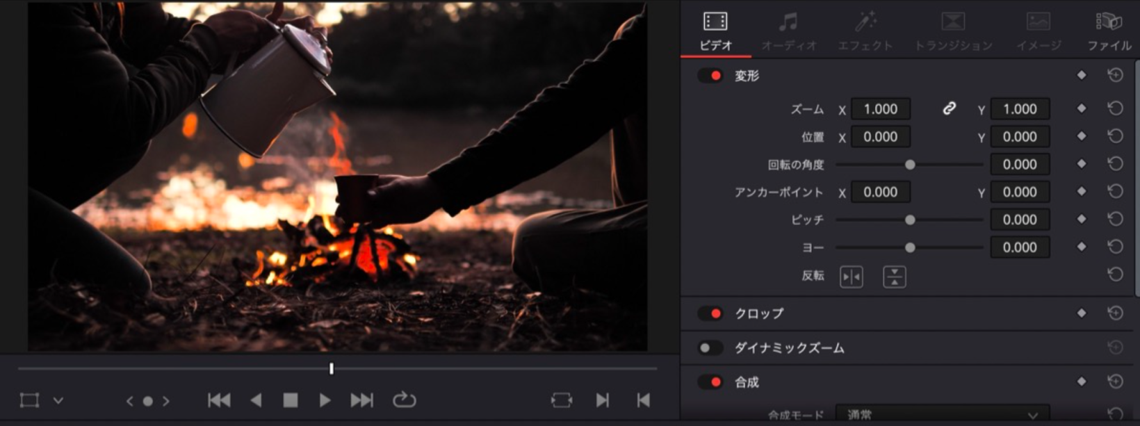 無料の動画素材とGarageBandでジングルを作ろう|動画マーケ術