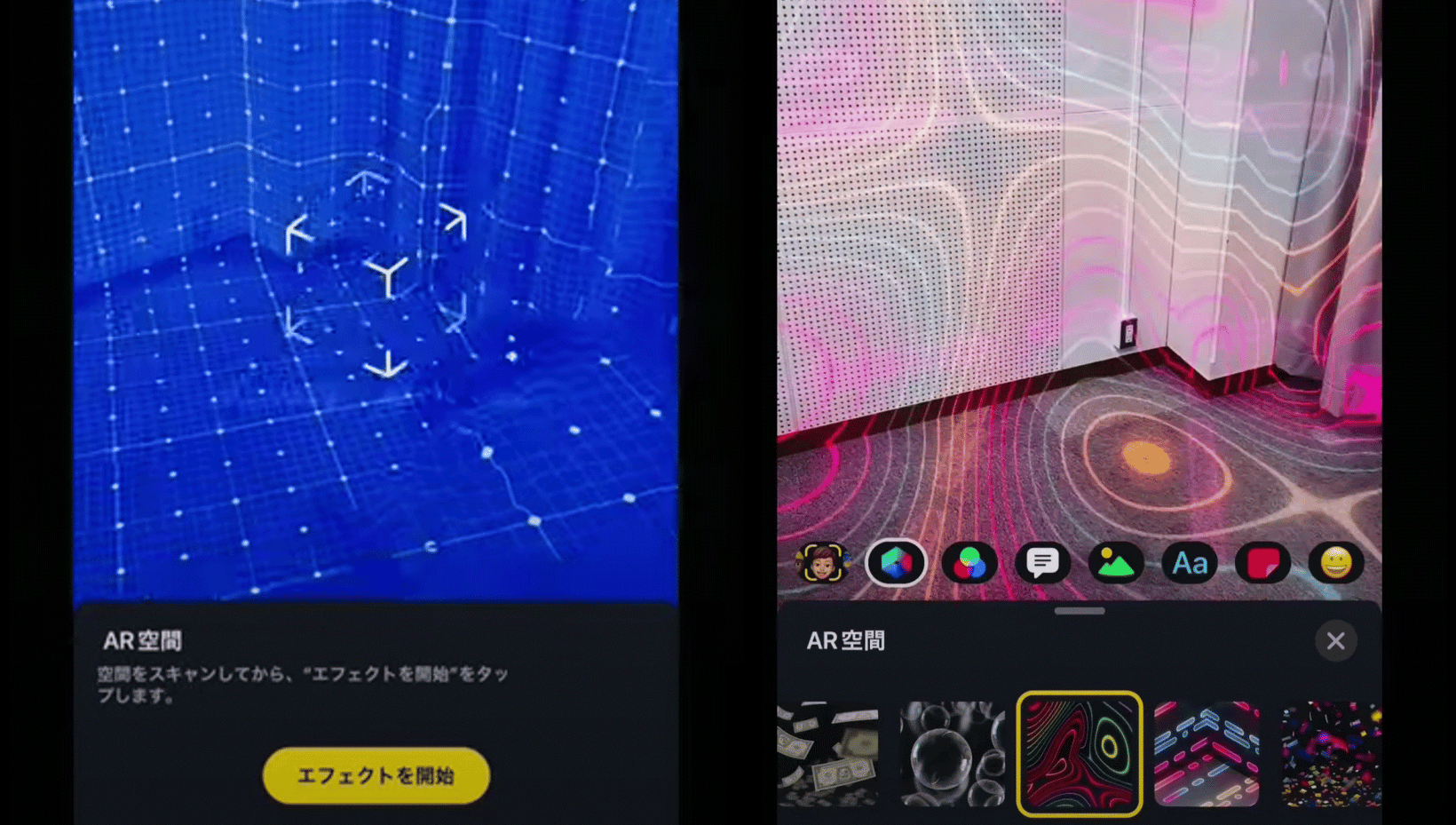 動画マーケティング最前線｜人気の傾向とApple Clipsの使い方