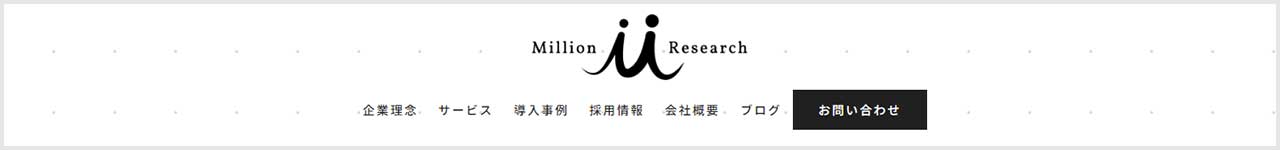 ロゴを中央に配置したデザイン