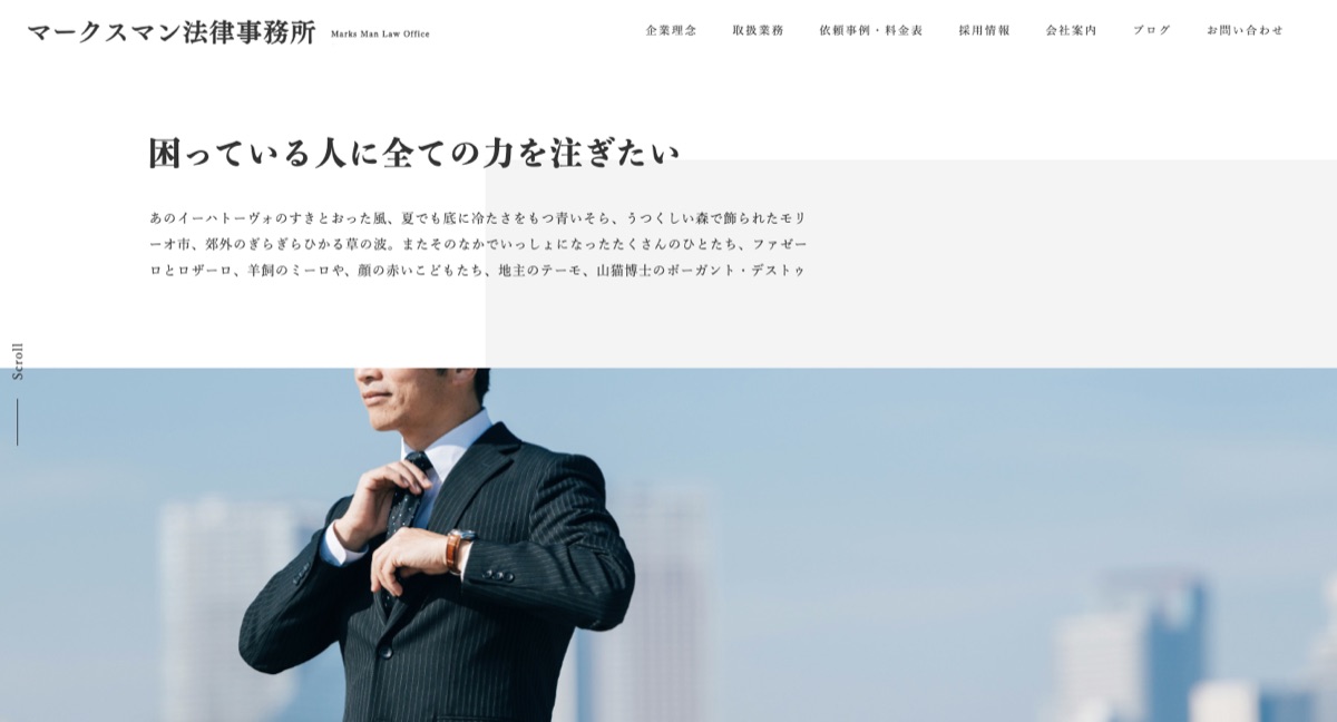 BiNDupのテンプレート