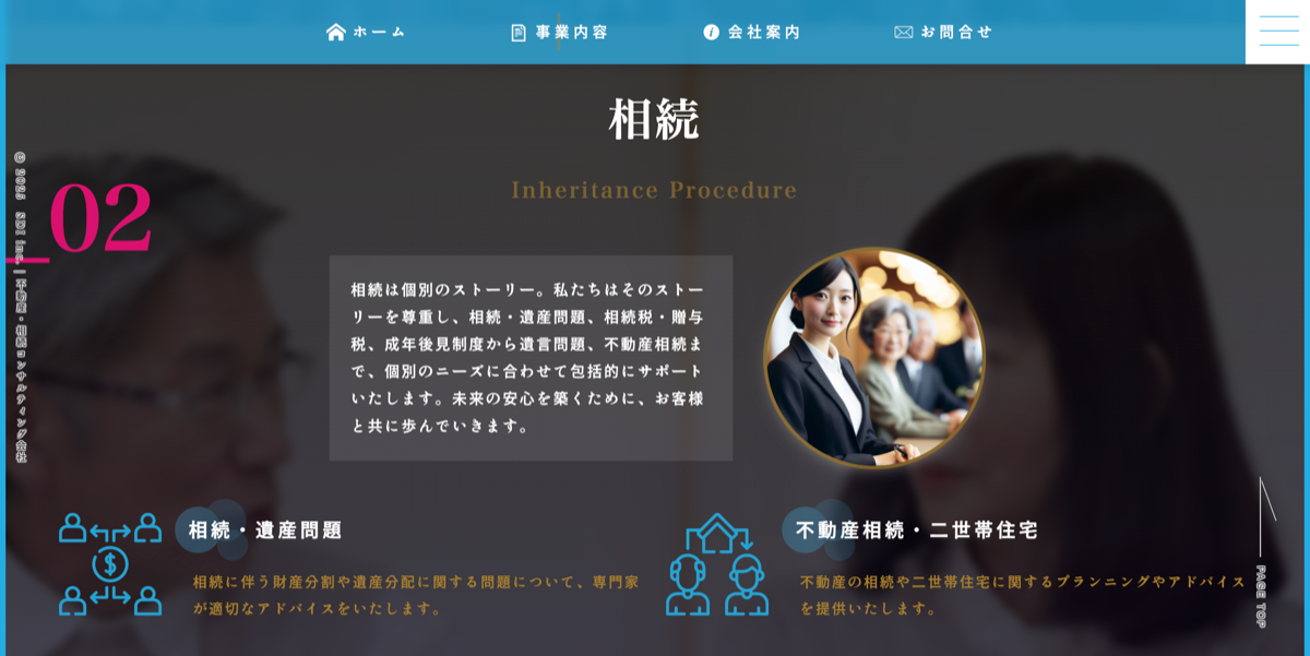 SDI inc.