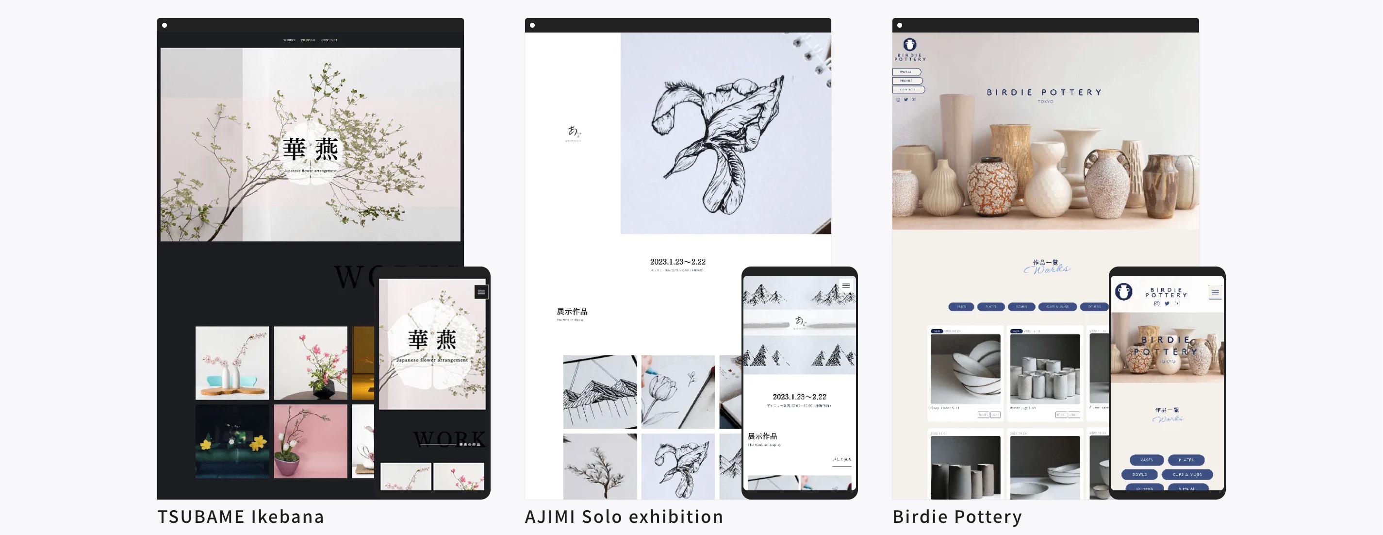 BiNDupのポートフォリオサイト向けテンプレート