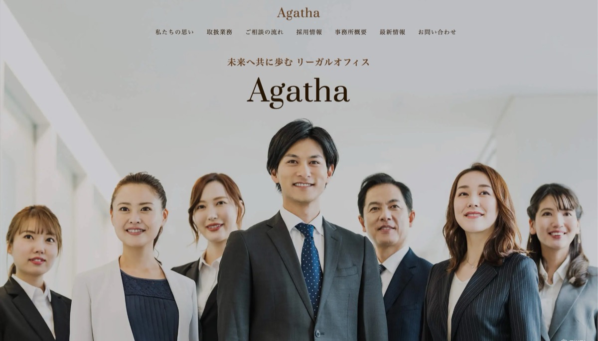 Agatha Legal office