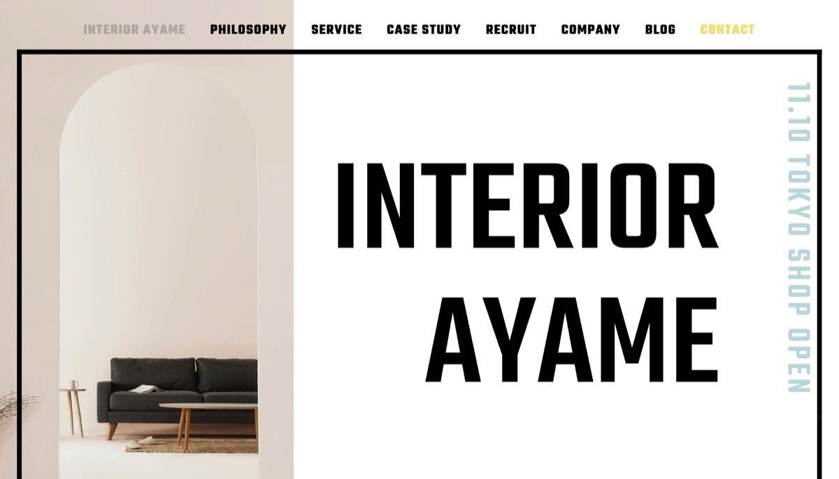 INTERIOR AYAME