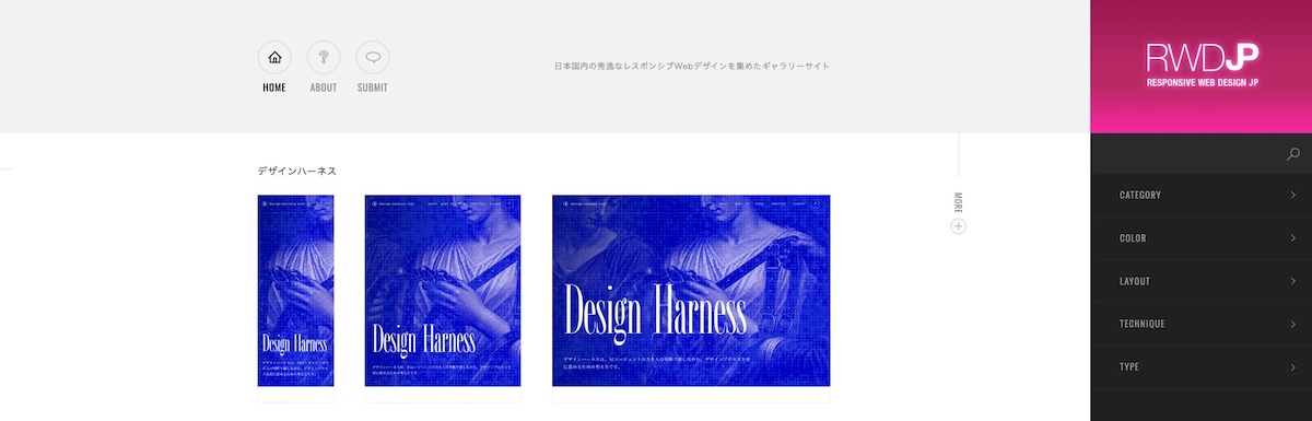 Responsive Web Design JP