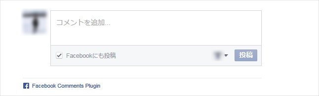 [ユーティリティ]掲示板パーツを貼り付ける
