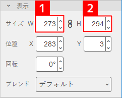画像素材を取り込む（画像レイヤー）