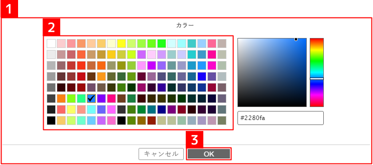 画像全体に背景色や枠線を設定する