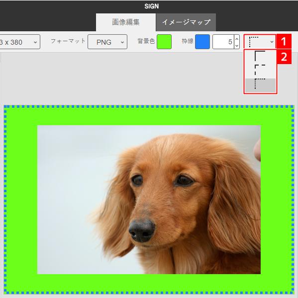 画像全体に背景色や枠線を設定する