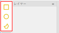 画像内に複数リンクを貼る（イメージマップ）