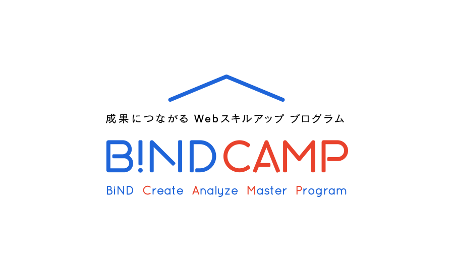 BiND CAMPロゴ