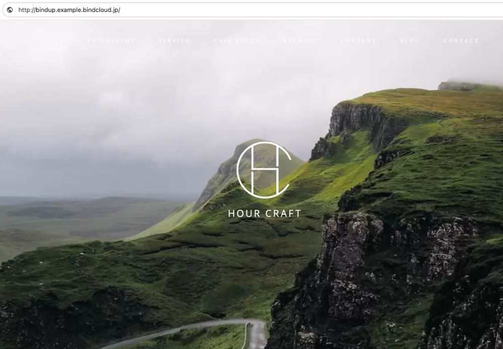 スクリーンショット:公開後のサイトトップページ